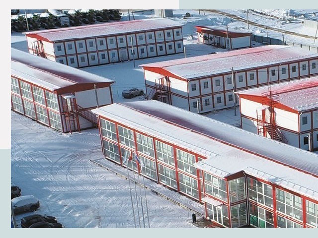 Решения для вахтовых поселков от СтальСтрой-Ялт по цене 613 руб.